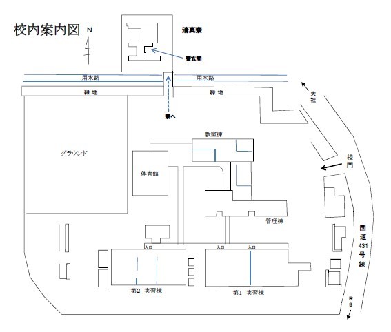 校内案内図