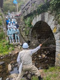 アーチ橋