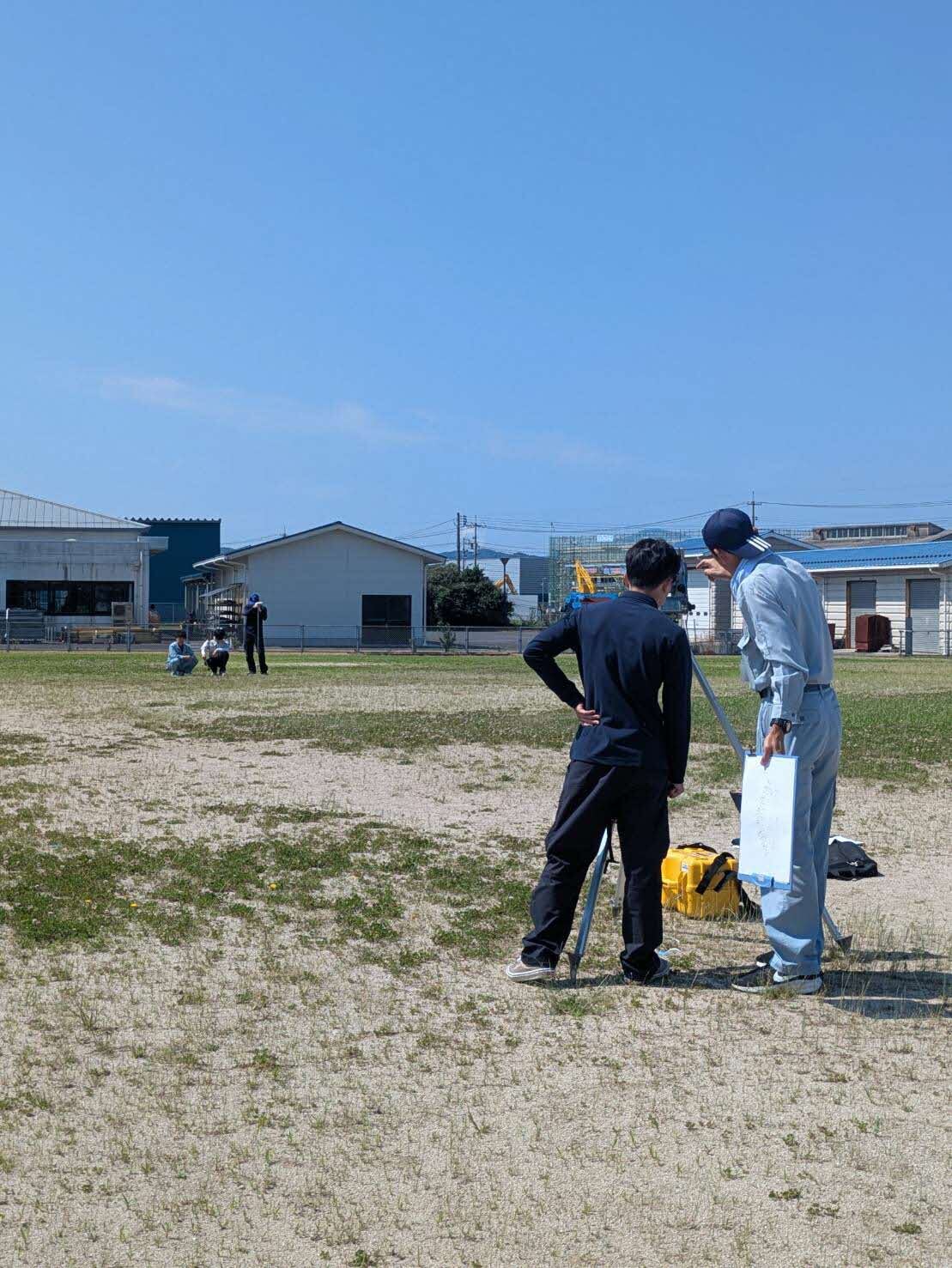 測量演習③