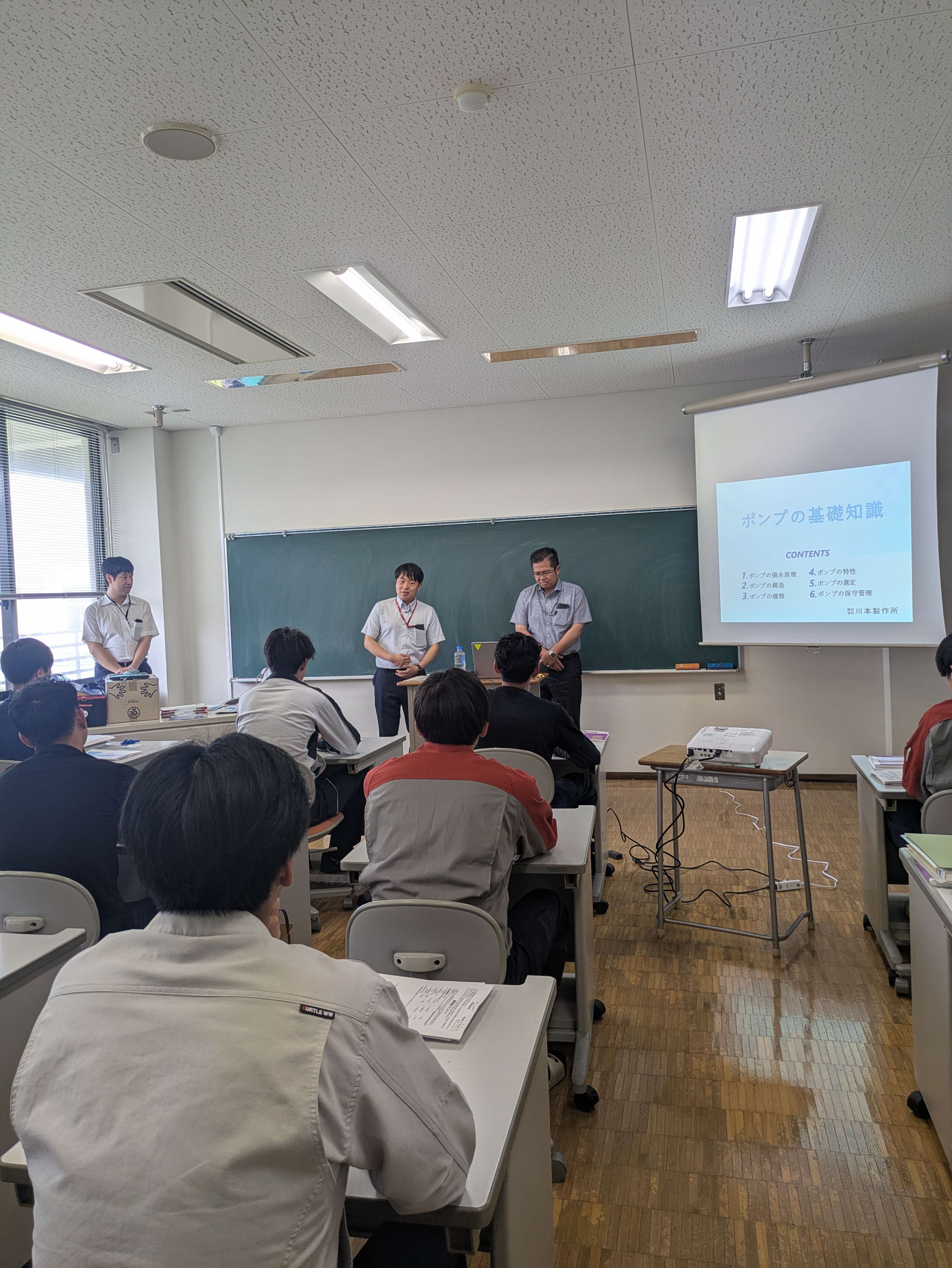 加圧装置の基礎研修