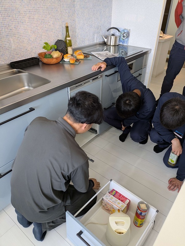ショールーム視察