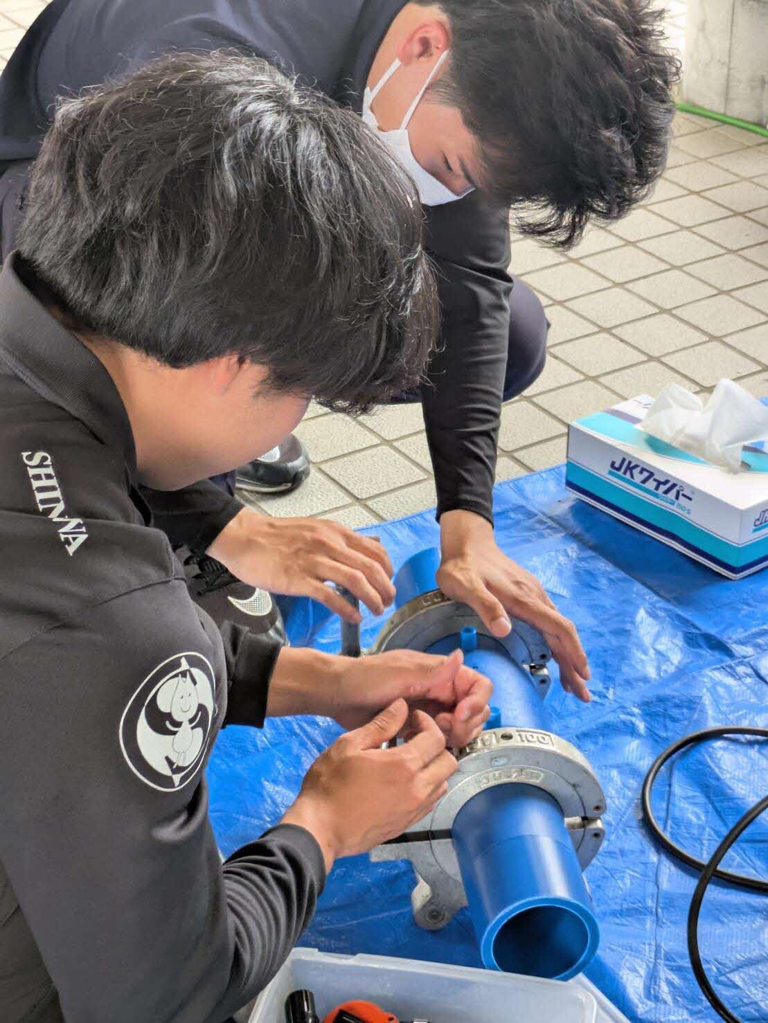 ポリエチレン管加工実習①