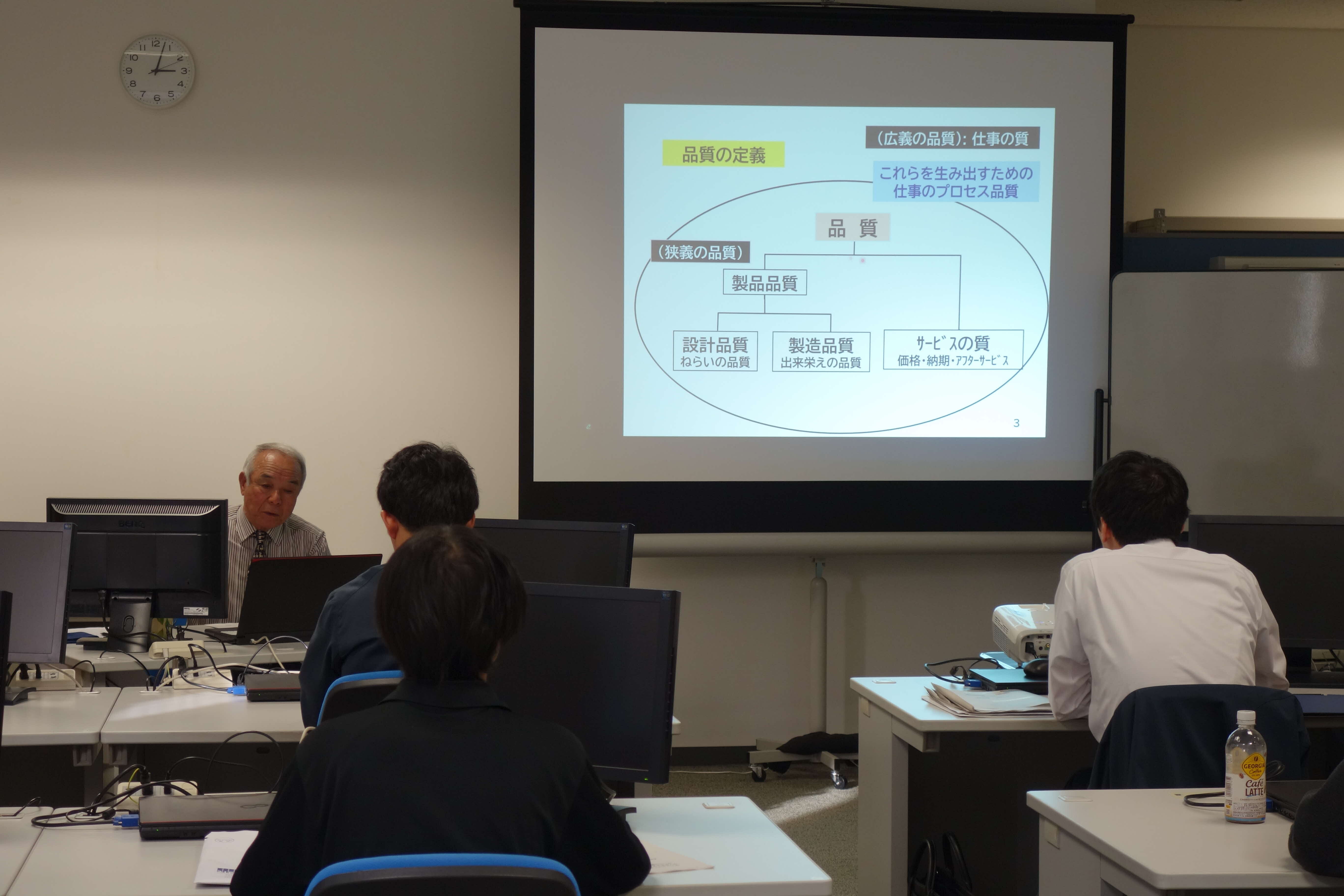 座学研修風景２