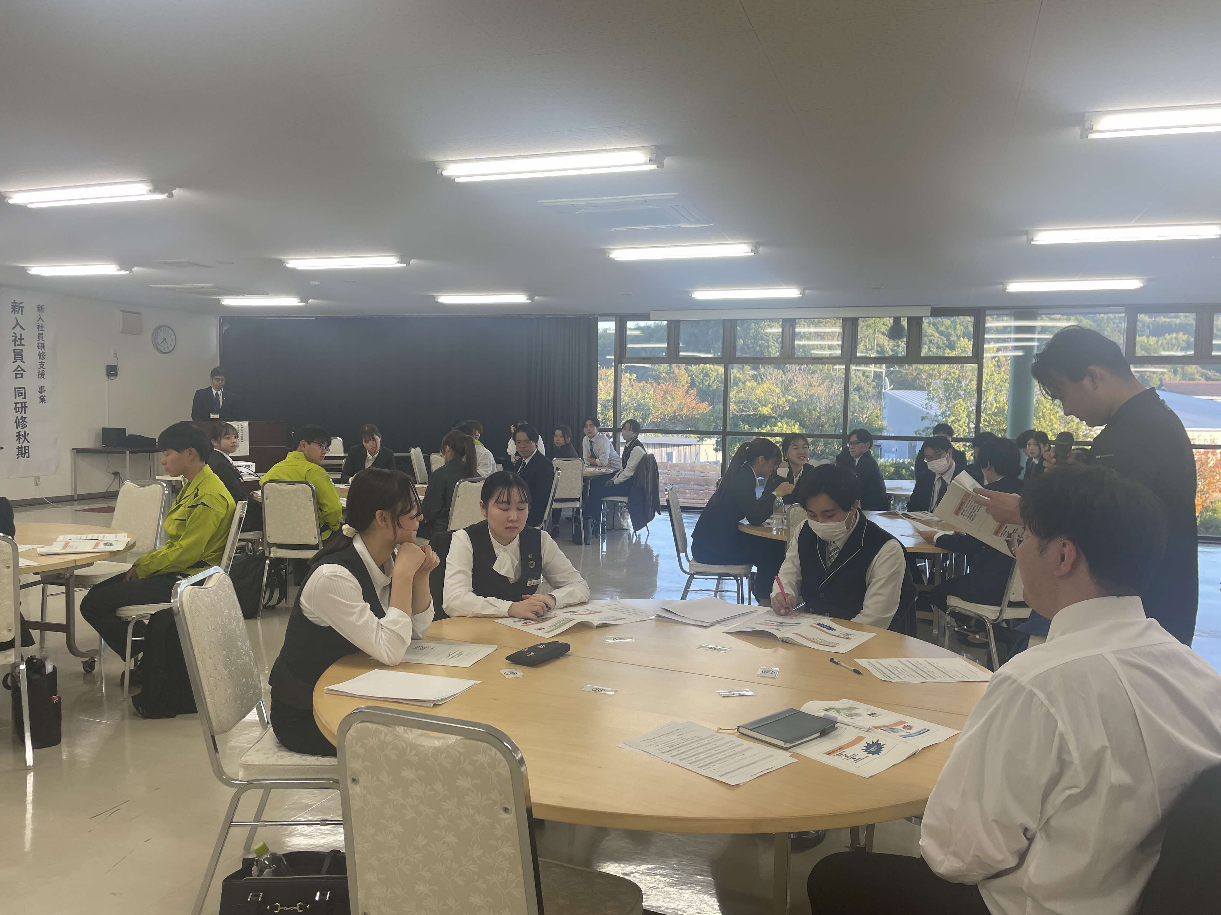 ＤＸセミナー２