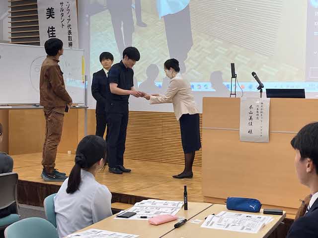 名刺交換