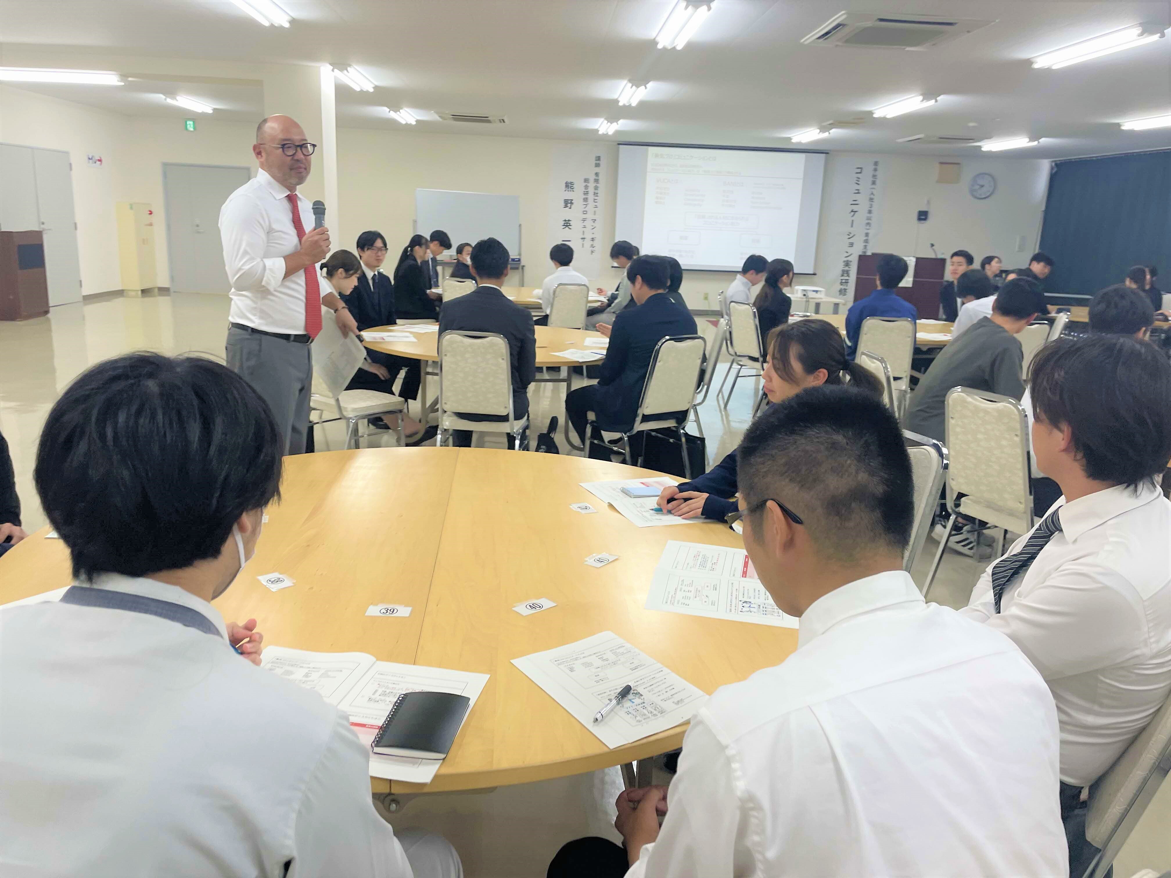 研修の様子グループワーク