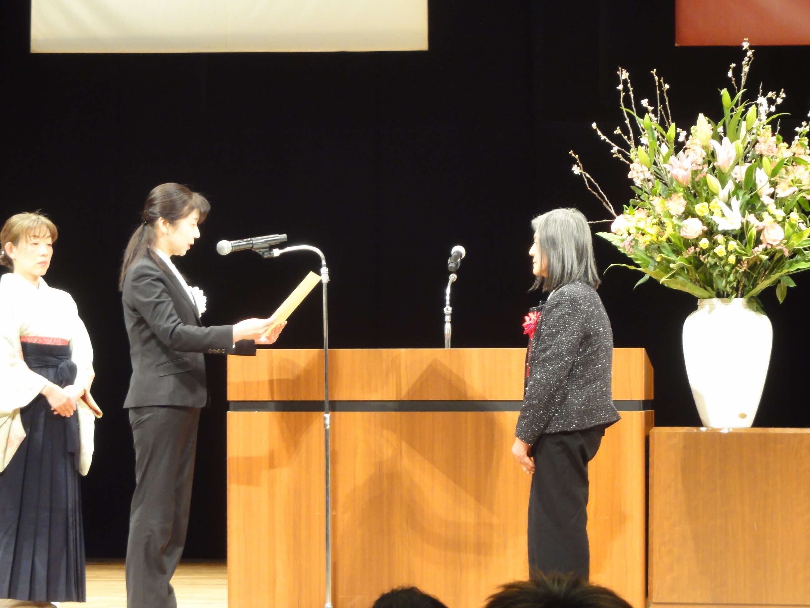 技能検定事業功労者への感謝状授与