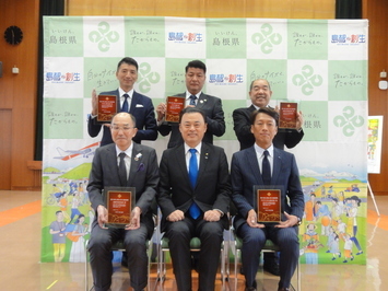 第１１回集合写真