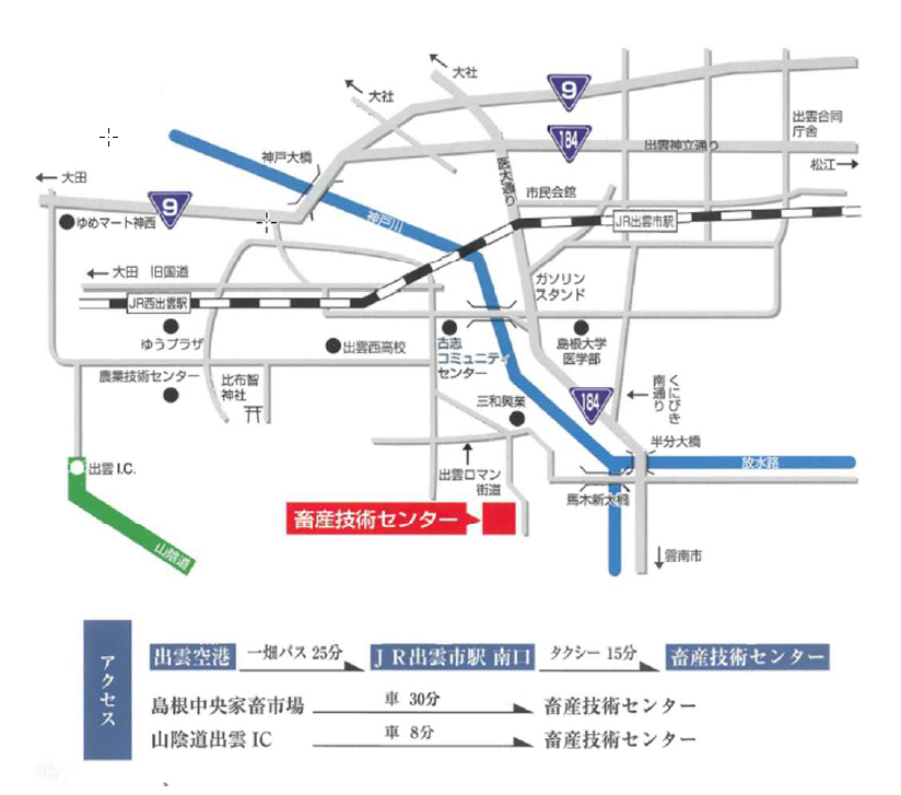 グラデ　裁断場所 研削機用カッター一覧 | 下地を科学するライナックス