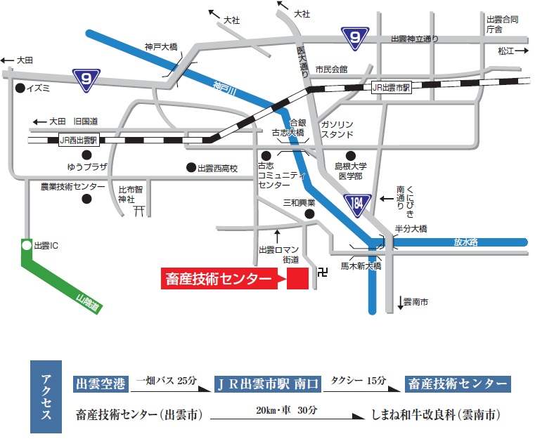 畜産技術センターの地図