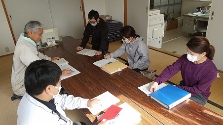 飼養管理方法検討会