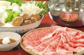 しまね和牛肉