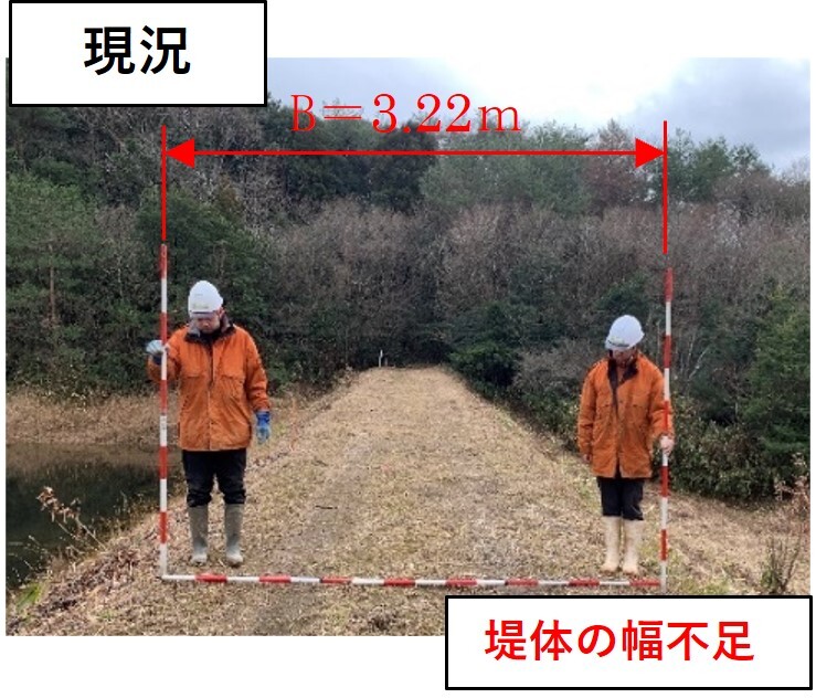 長迫堤の現況写真①