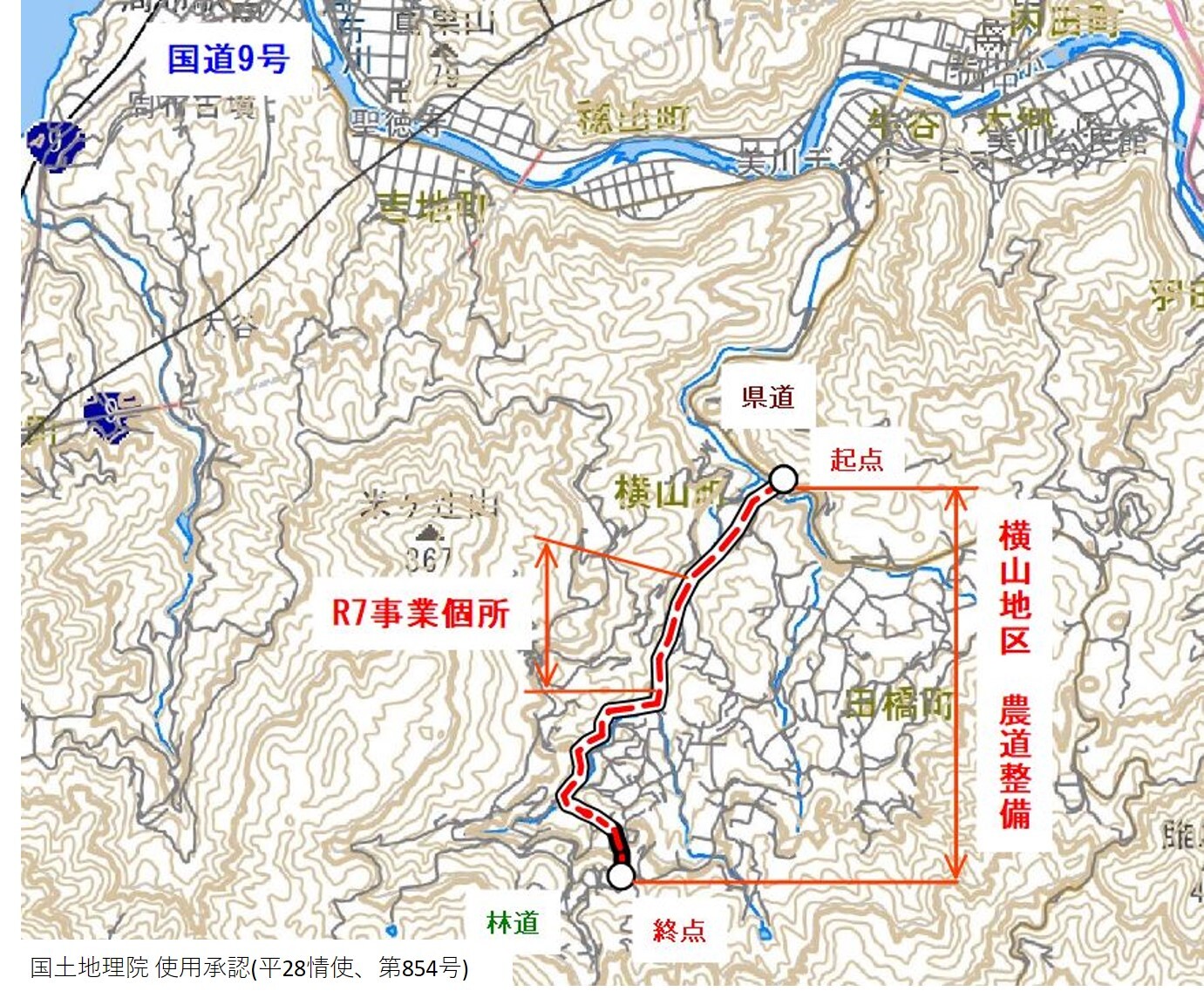 横山地区の全体計画図