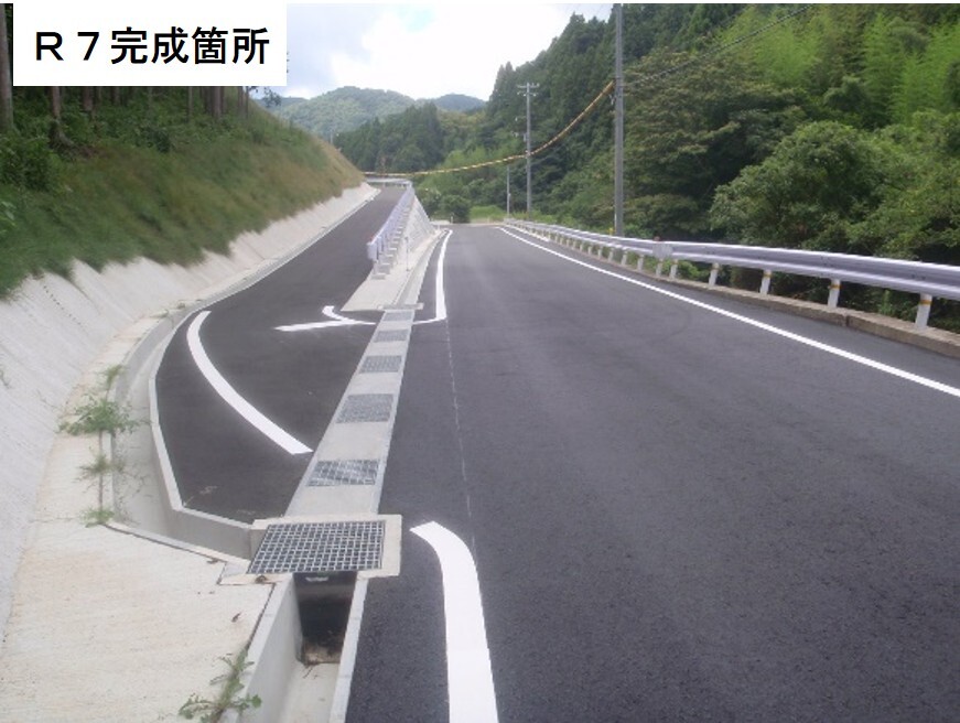 横山農道の令和７年完成写真