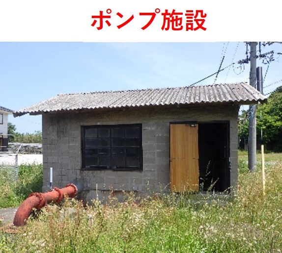 久代地区のポンプ施設の写真