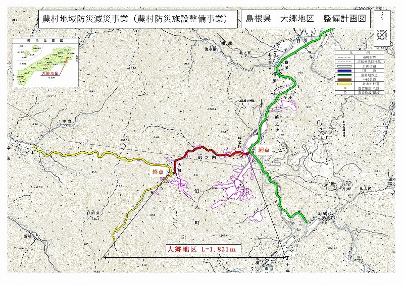 大郷農道位置図