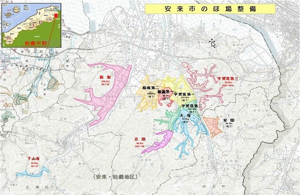 安来市ほ場整備位置図