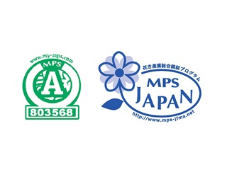 MPSマーク