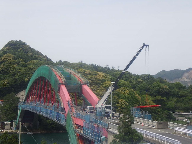整備中