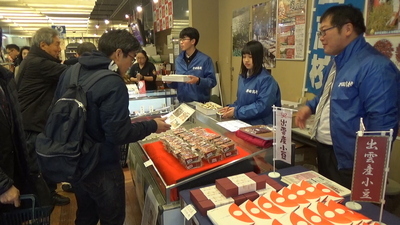 試食販売