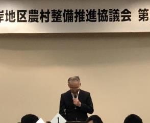 西岸協会長あいさつ