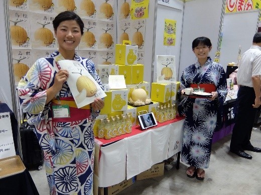 アグリフード出店の様子