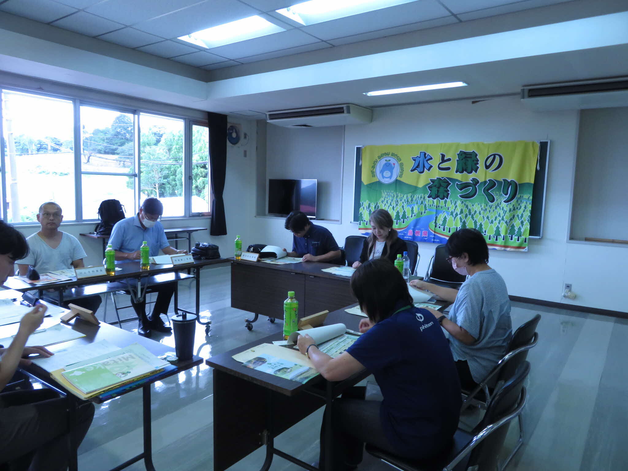 会議の様子
