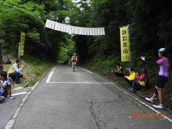 林道をコースに使ったサイクリングイベント