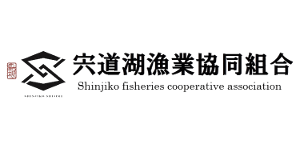 宍道湖漁業協同組合（外部サイト）