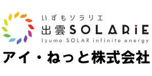 アイ・ねっと株式会社（外部サイト）