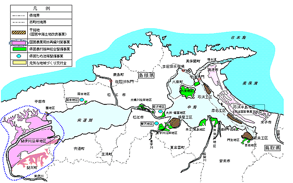 宍道湖・中海沿岸地域の淡水化に替わる農業用水確保対策