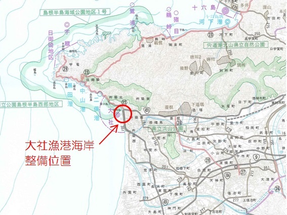 海岸整備事業の位置図