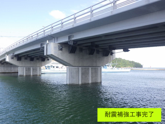 耐震補強工事完了