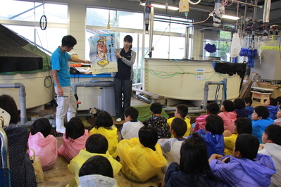 学習会