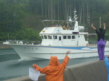 水産高校