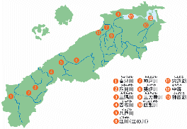 島根県の主な河川のイラスト