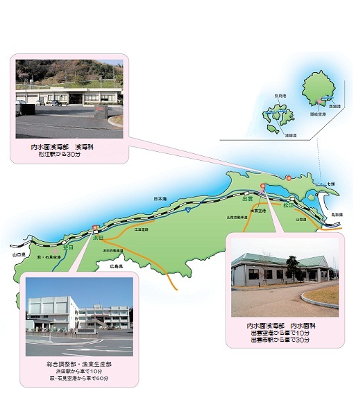 水産技術センター地図