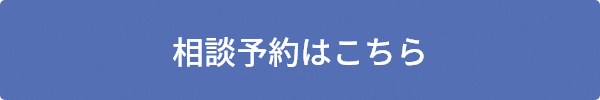 バナー（外部サイト）