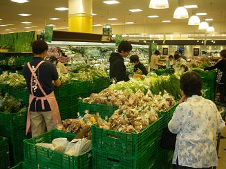 開店時写真