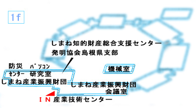 １階平面図