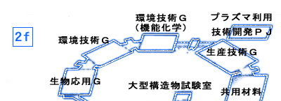 ２階平面図