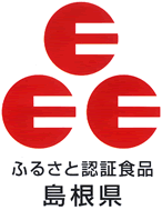 「Eマーク」