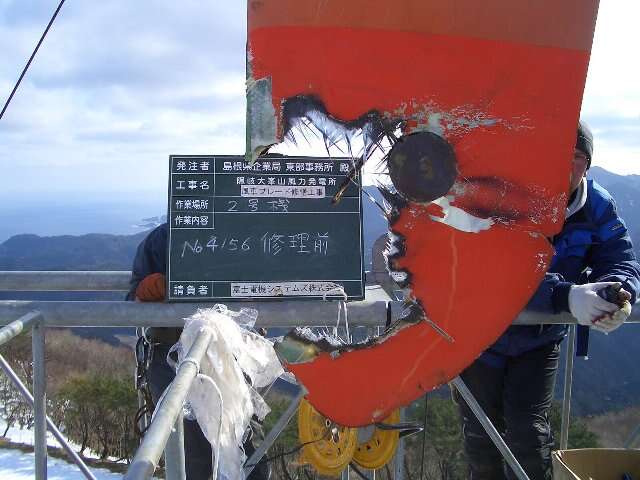 ２号機風車ブレード修理前の状況（２）