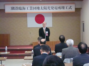松浦企業局局長式辞を述べています。