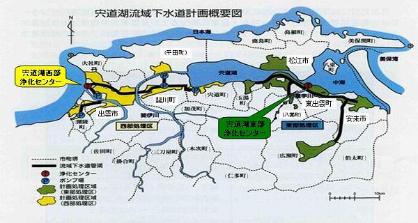 宍道湖流域下水道計画概要図