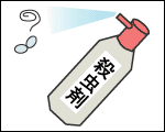 殺虫剤のイラストです