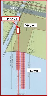 大野側作業ヤード計画