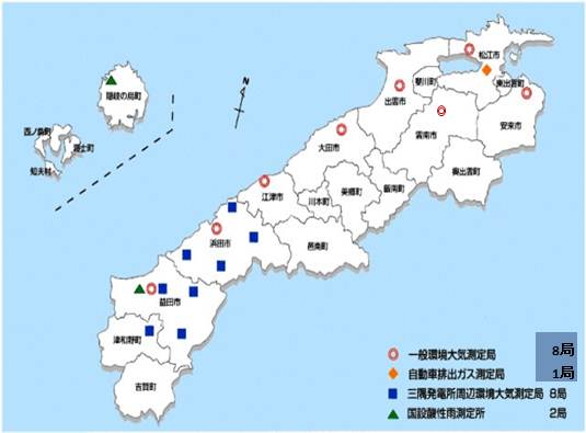 測定局位置図