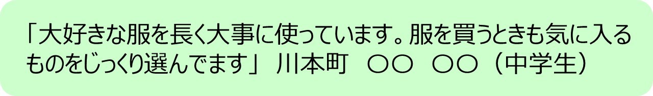 アクション11